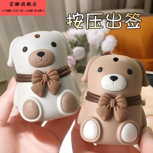 牙签盒自动弹出收纳筒罐桶家用网红卡通精致高颜值2025新款 按压式