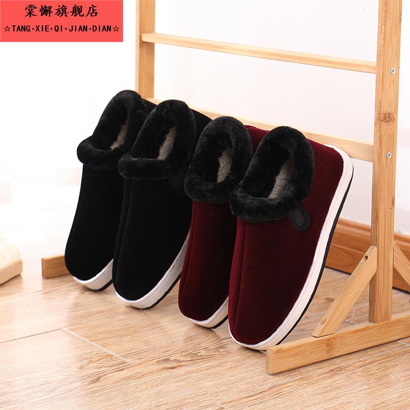 手工棉鞋新款冬季男女加绒保暖加厚防滑轮胎底中老年居家棉布鞋子