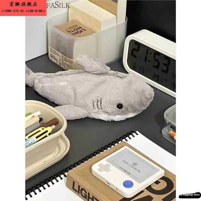 小鲨鱼娃娃铅笔袋风格高看填充卡通创意大容量休闲文具收纳袋