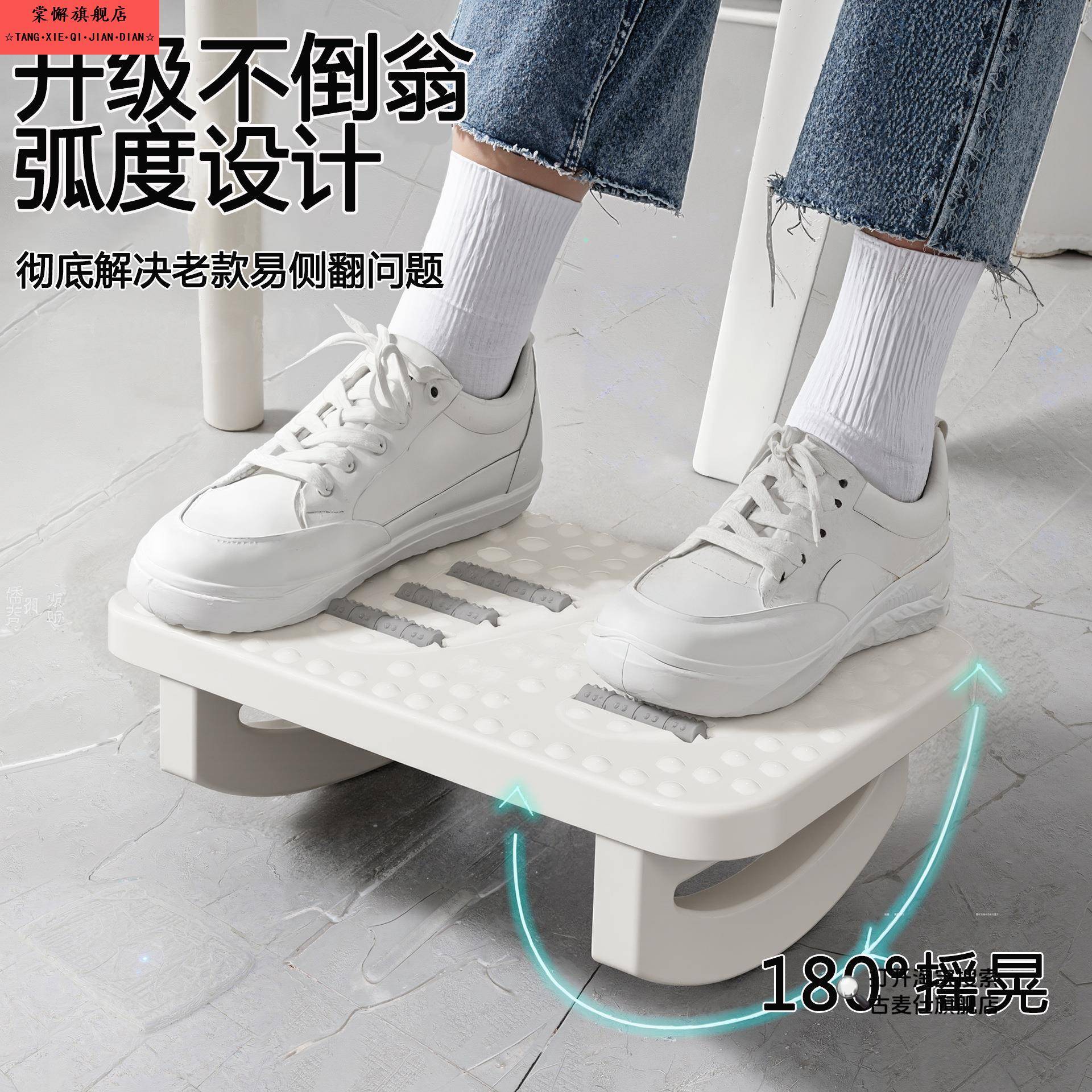 办公室脚凳脚踏踩脚垫脚凳沙发放脚神器搁脚架脚凳桌下工位搁脚凳