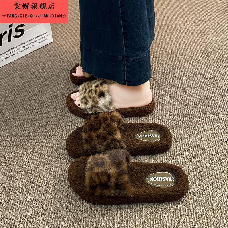 网红豹纹棉拖鞋女2025新款冬季加绒保暖防滑一字拖百搭时尚毛毛拖