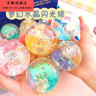 女孩子的玩具夜光水晶弹跳球儿童2025新款发光跳跳球带绳子弹力球