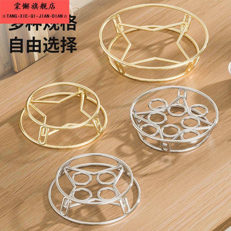 不锈钢锅架家用厨房置物架多功能架子加厚隔热支架防烫收纳架蒸架