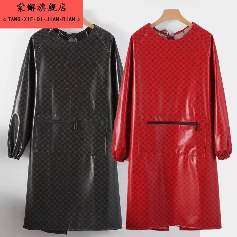 围裙防水防油全身长袖新款皮革软皮pu罩衣家务洗碗时尚男女工作服