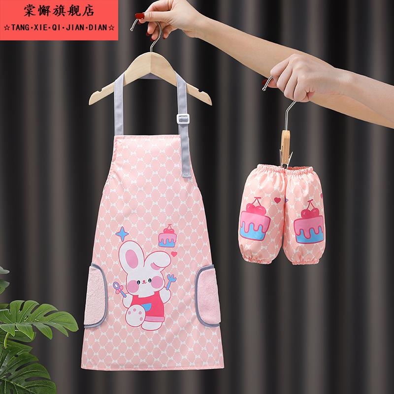 儿童绘画围裙画画罩衣防水防脏美术反穿衣宝宝幼儿园吃饭围兜饭兜