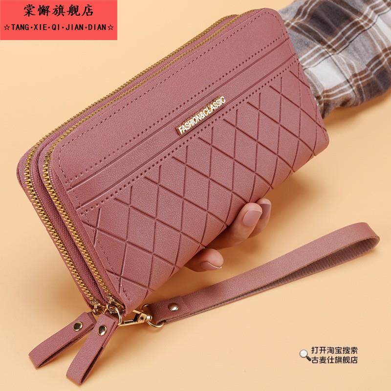 2025新款女士长款钱包韩版简约双拉链爆款零钱包多卡位钱包卡套包