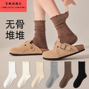 木耳边堆堆袜子女春秋季 纯棉防臭中筒袜秋冬咖色无骨长袜配勃肯鞋