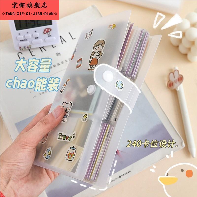 3/4/5/6/7寸卡册照片四宫格九宫格拍立得相册卡片收纳本爱豆专辑小卡三寸纪念册电影票风磨砂透明内页追星