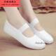 单鞋 日本学生校鞋 护士平底舒适芭蕾舞练车小码 白鞋 小女孩21 40码
