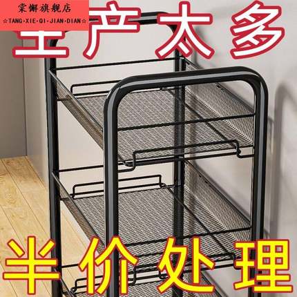 厨房置物架落地多层家用微波炉架子蔬菜收纳架烤箱厨房小工具套装