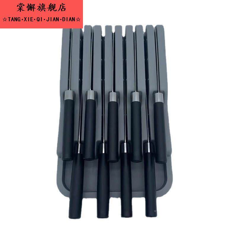 厨房隔刀座刀收纳盒水果006刀分整具理架刀架餐抽屉收纳盒置物具,厨房/烹饪用具,刀架,淘宝优惠券,粉丝福利购,淘宝优惠卷