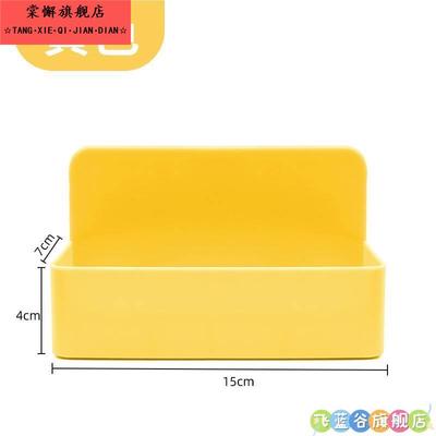 磁吸收纳盒粉笔盒白板笔筒磁性架黑板擦粉笔绿板黑板挂式可移动笔槽黑板擦置物盒