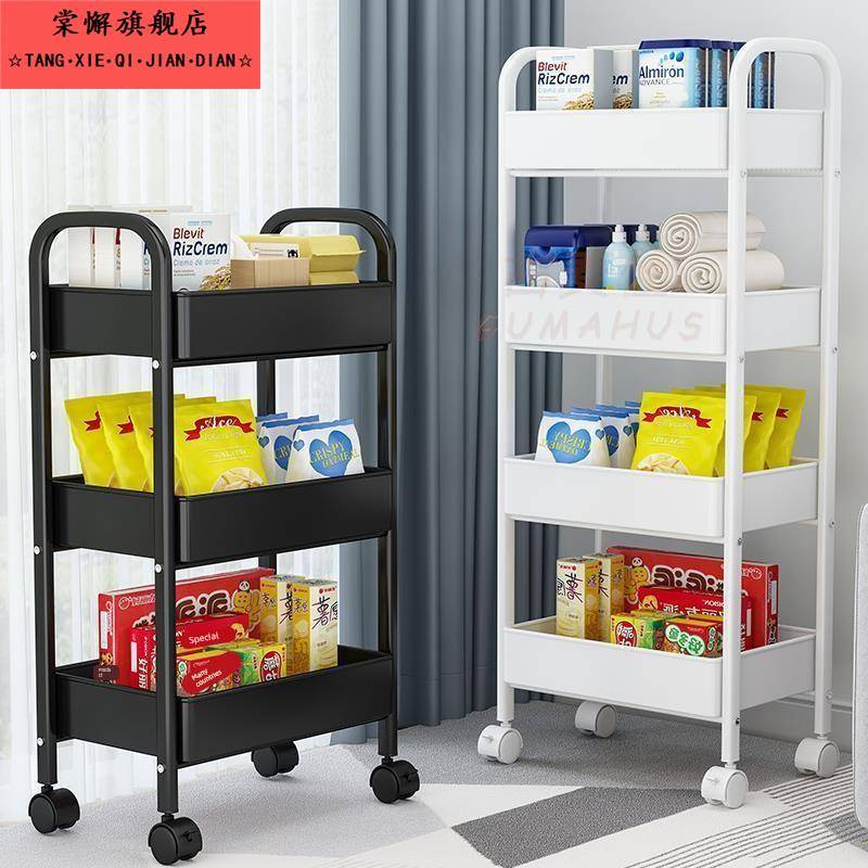 碗橱柜不锈钢多层小推车置物架北欧带轮子移动厨房两层蔬菜架l
