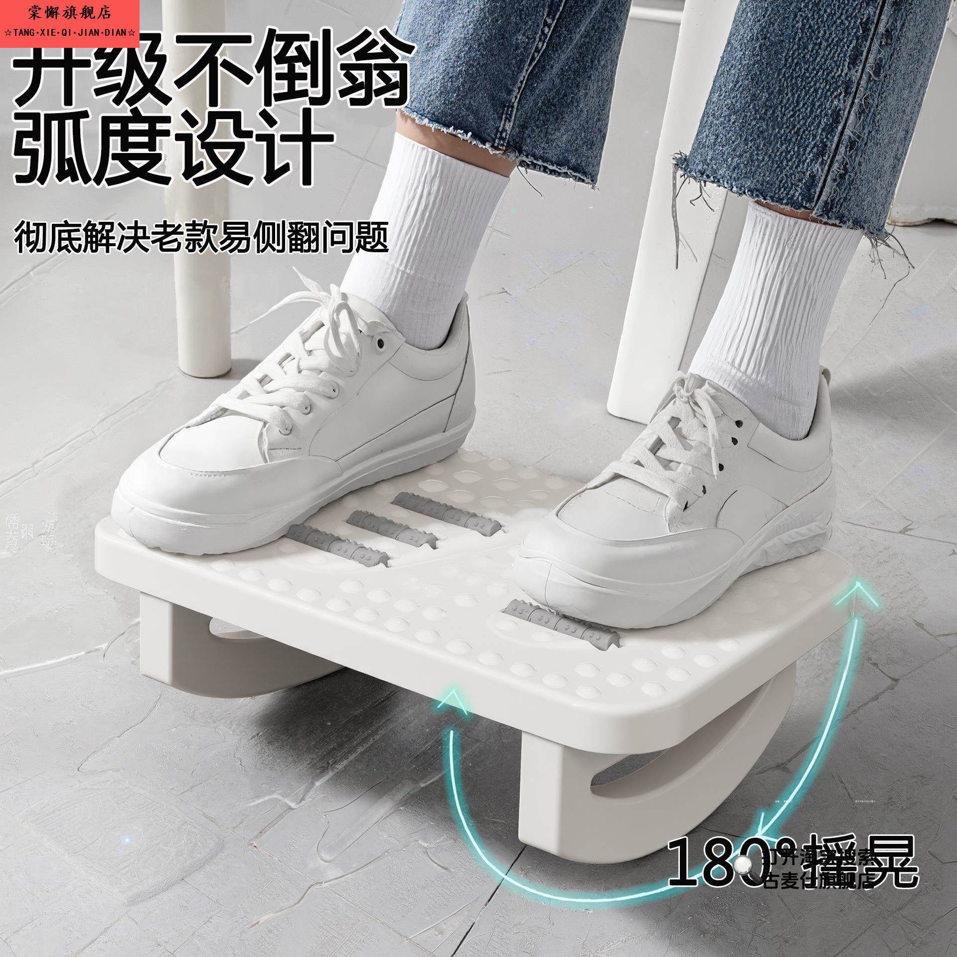 办公室脚凳脚踏踩脚垫脚凳沙发放脚神器搁脚架脚凳桌下工位搁脚凳