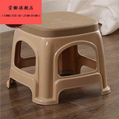 塑料凳子加厚家用成人小凳子矮凳熟胶结实耐用客厅餐厅经济型椅子