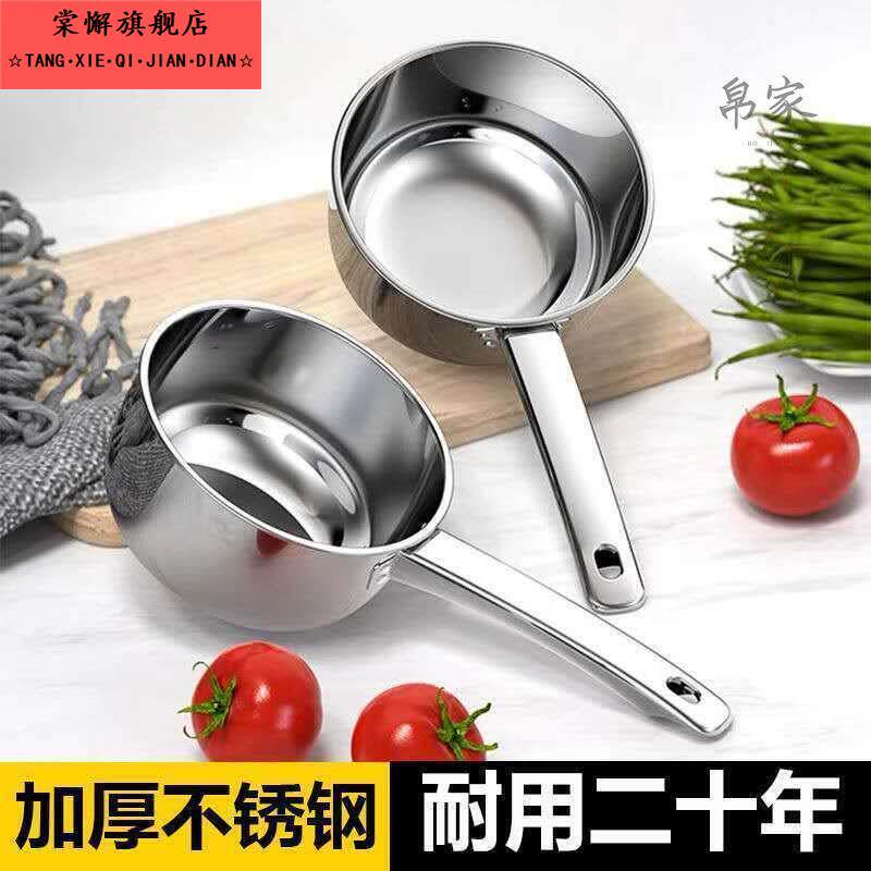 老式加厚铁舀家用铁水舀子水瓢长把水勺白铁皮大号不锈钢壳漂飘子