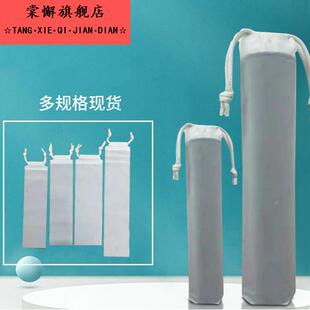 滑鼠垫包装袋塑料加厚键盘瑜珈垫收纳袋磨砂透明雨伞抽绳束口袋