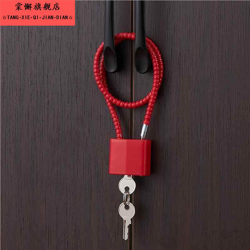 钢丝挂锁密码锁电动车筐篮柜子门钥匙小钥匙锁盔锁软长绳锁密码锁