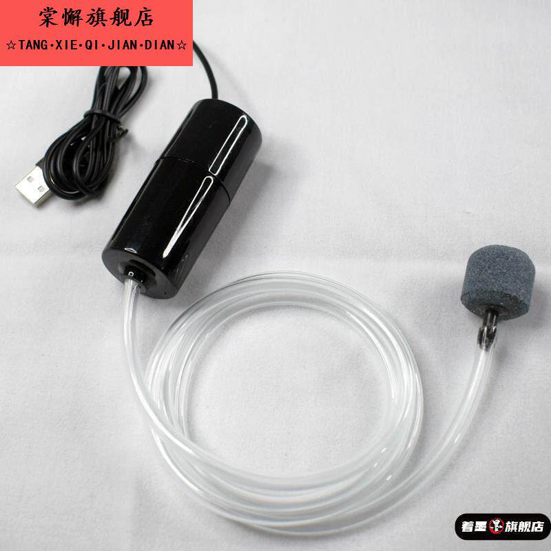 小型鱼缸氧气泵过滤器一体静音打氧加增氧器制氧机加氧迷你充氧棒