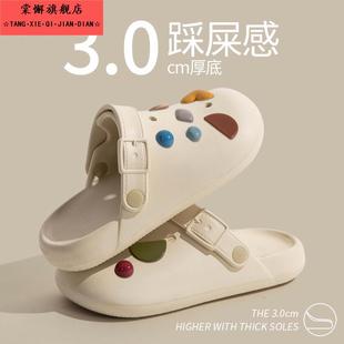 静音拖鞋 家居室内外穿eva防滑防臭凉拖夏 软底无声洞洞鞋 2025新款