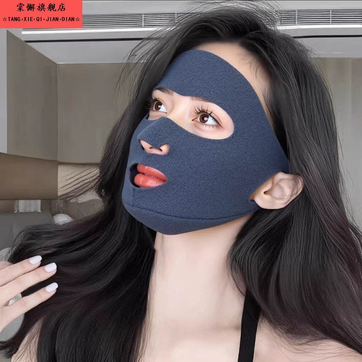 跑步运动脸基尼口罩女高颜值2025新款秋冬防风面罩骑行防冻护全脸