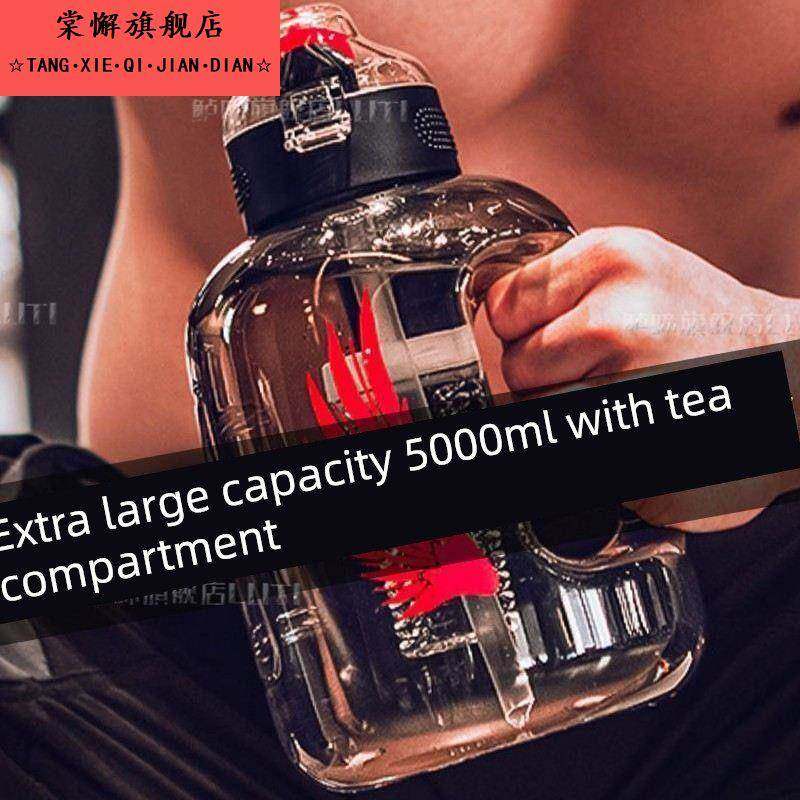 工地水杯大容量干活专用防爆特大号水壶5升5000ml耐高温吨吨桶瓶,餐饮具,随手杯,淘宝优惠券,粉丝福利购,淘宝优惠卷