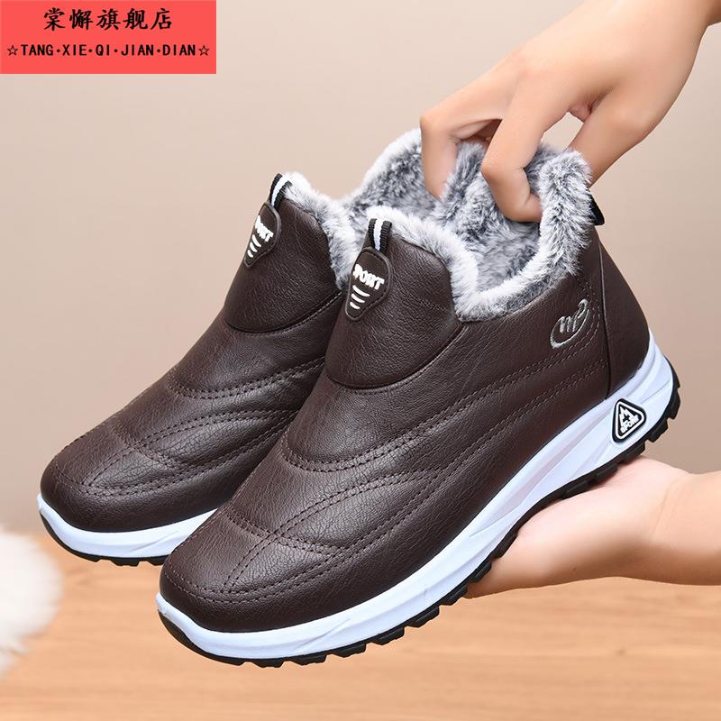 加绒爸爸鞋2025冬季软底防滑雪地靴加绒加厚保暖皮面防水防滑棉鞋