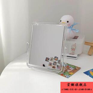 摔不碎镜子摔不坏亚克力防摔非玻璃儿童不割手桌上化妆卫生间宿舍