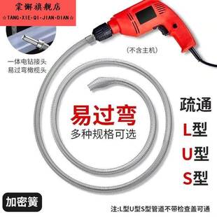 下水道疏通神器弹簧钢丝绳家用电动工具通马桶厨房地漏钢丝管道
