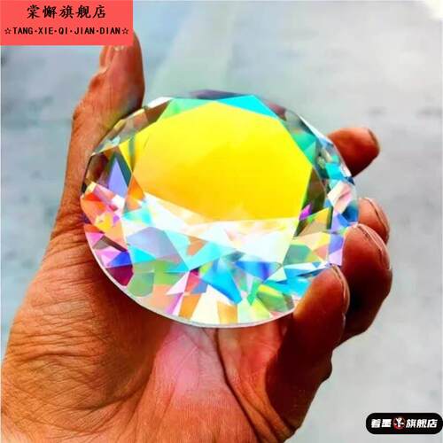宝石水晶儿童玩具男女孩亚克力彩色钻石玩具石串珠项链百宝箱塑料