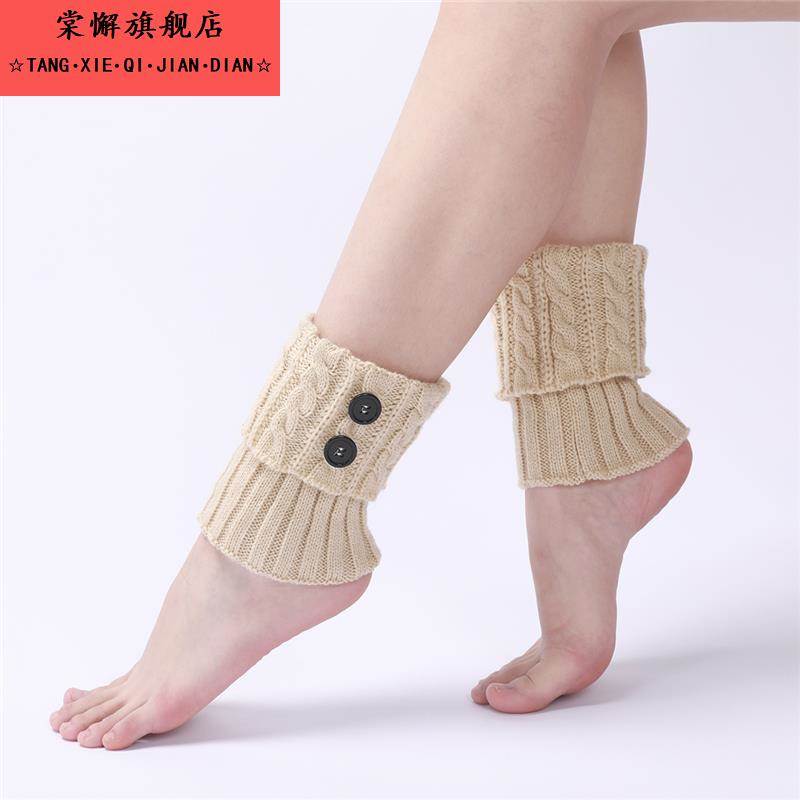 护脚脖套秋冬护踝护脚腕男女月子护小腿堆堆袜套防寒保暖鞋靴套