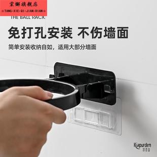 篮球托 托架收纳层架摆设架足球置物架球类家用家庭收纳筐简易摆