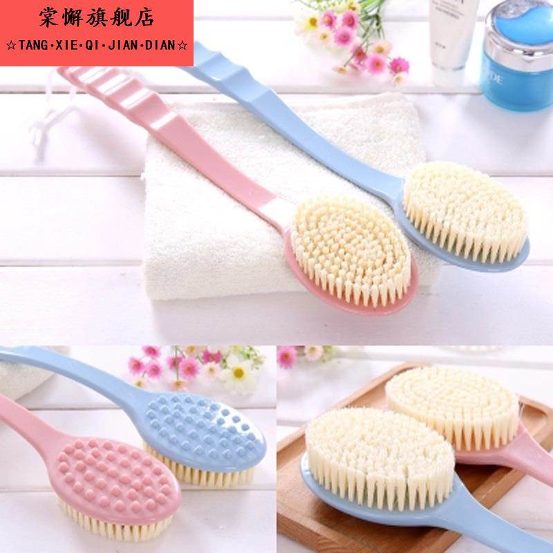 洗澡刷子搓澡神器硬毛长柄沐浴刷后背搓背刷搓泥不求人身体搓澡巾