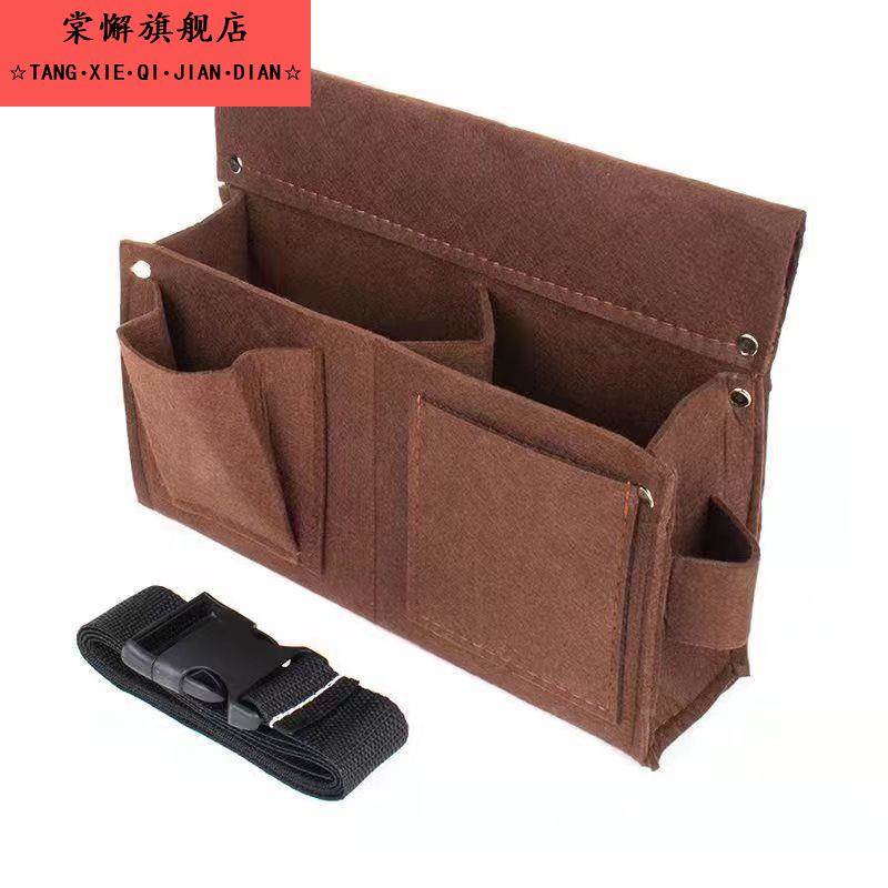 木工钉子专用腰包加厚新款兜包耐磨耐用多功能工地五金劳保工具包