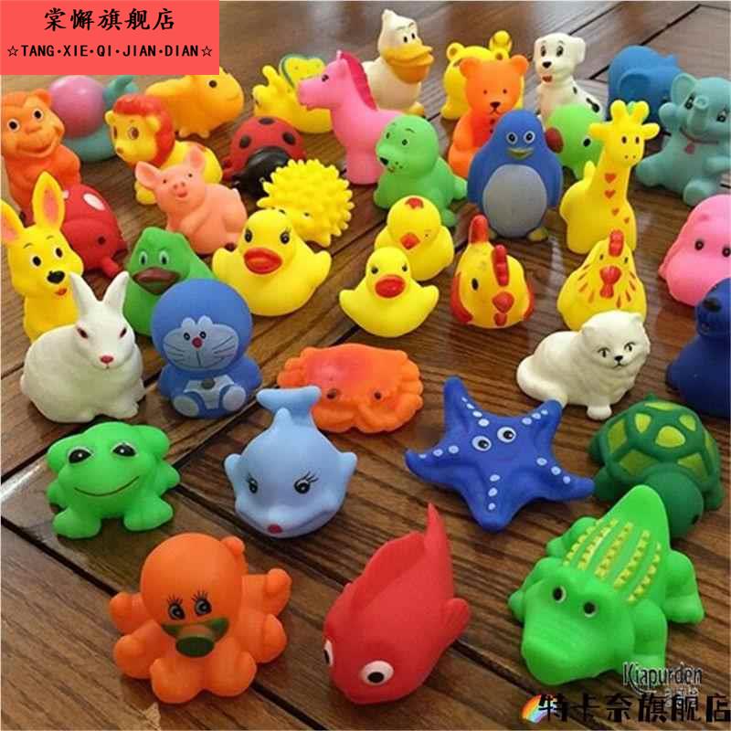 婴儿捏捏叫小动物宝宝戏水玩具小黄鸭海洋球儿童洗澡玩具男孩女孩