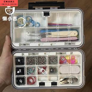 织女收纳神器钩针收纳盒放棒针记号扣旅行织毛线工具收纳袋收纳包