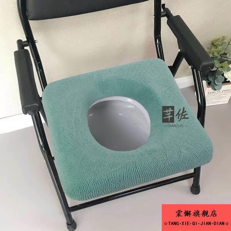 包邮老人椅坐便椅垫马桶坐便器套圈移动便盆坐厕椅凳坐垫隔凉保暖