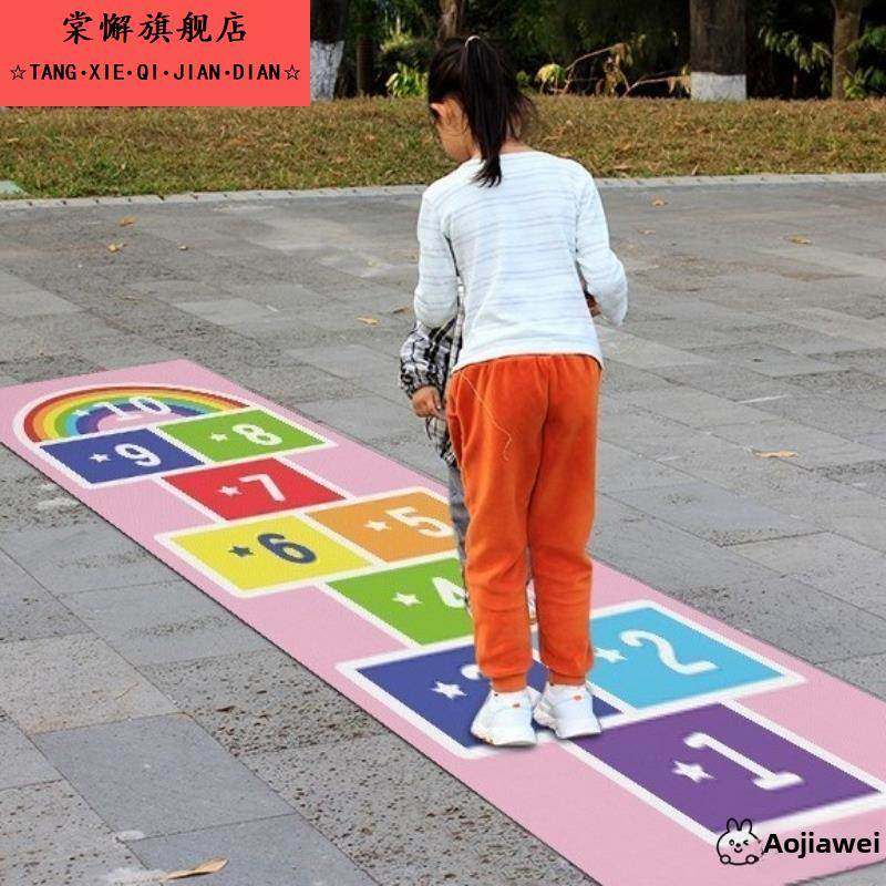 跳格子地垫儿童跳房子幼儿园感统训练器材亲子小玩具户外活动体能,玩具/童车/益智/积木/模型,感统训练器材/教学设备/攀爬架,淘宝优惠券,粉丝福利购,淘宝优惠卷