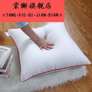 抱枕芯40x40中式一祇55cm回弹正方形保护婚庆靠垫四方尺寸水洗