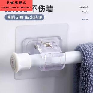 免打孔夹杆贴窗帘杆家用衣柜不锈钢杆伸缩杆粘贴式门帘固定托架