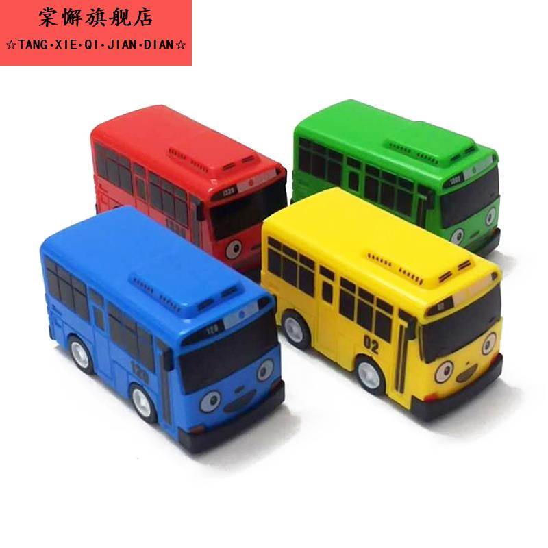 迷你巴士九色公车滑行玩具车校车模型可开 车门早教智力玩具套组