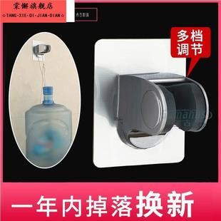 挂钩 加压粘贴太空铝移动水龙头挂热水器花洒喷头支架打孔壁挂式