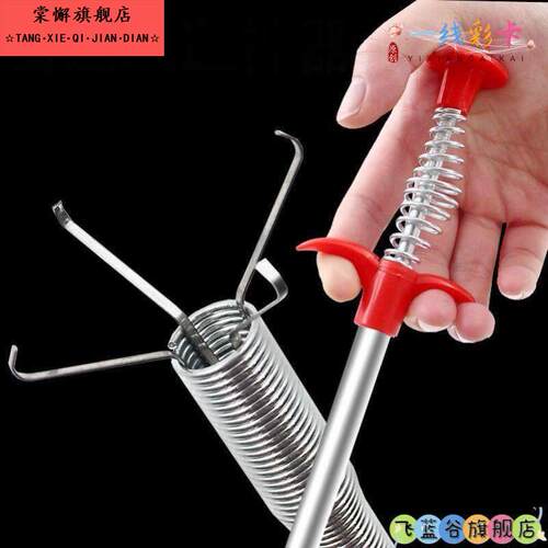 通下水道的神器疏通弹簧钢丝绳家用工具通马桶厨房地漏钢丝管道