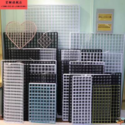 网片网格铁网货白色超市照片墙网架铁丝格子网挂墙置物架幼儿园墙