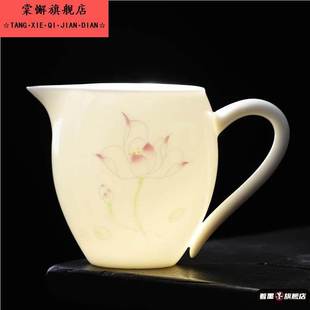 功夫茶具公道杯高颜值陶瓷白瓷茶海匀茶杯德化分茶器羊脂玉瓷美人