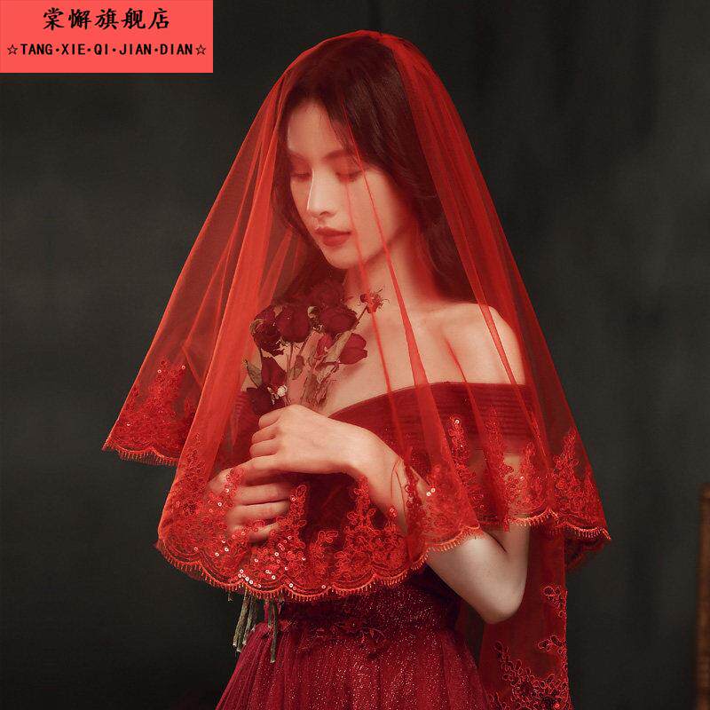 红色头纱红盖头新娘秀禾高级结婚覆古中式汉服半透明网纱蒙头喜帕图片