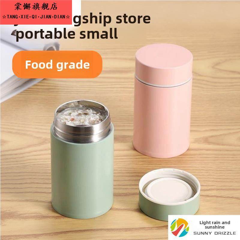 304不锈钢小保温杯迷你炖烧杯银耳汤真正闷烧紧凑容量便携式水杯,餐饮具,焖烧杯,淘宝优惠券,粉丝福利购,淘宝优惠卷