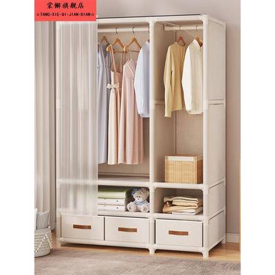 衣柜落地小户型卧室家用结实耐用挂衣服架子出租房简易组装收纳柜