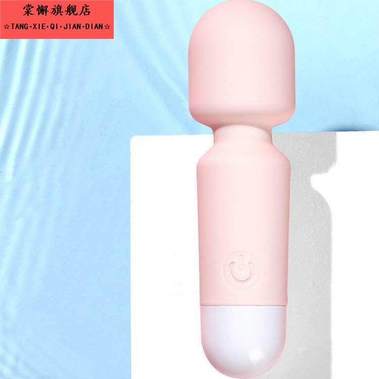 按摩器筋膜枪肌肉按摩器仪棒手持式男女电动便携式震动按摩器