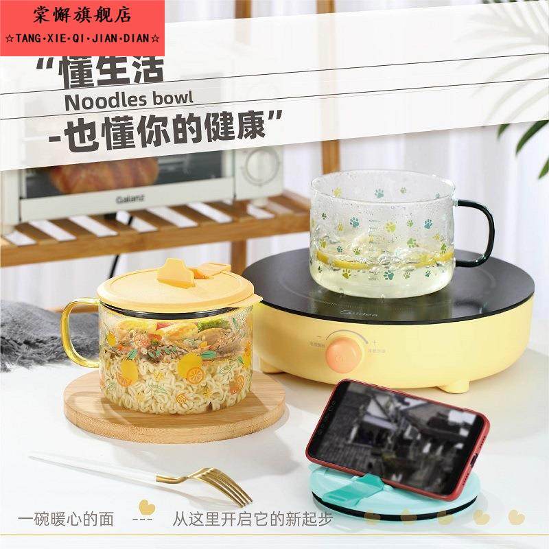 高硼硅玻璃带盖家庭宿舍方便面碗高价值贴花大容量沙拉碗可以微波